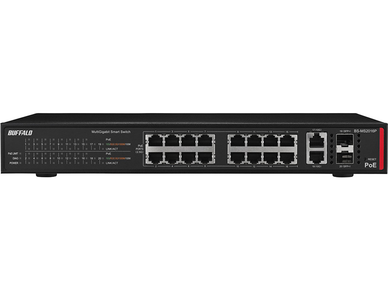 法人向け PoE対応 マルチギガ スマートスイッチ 16ポート