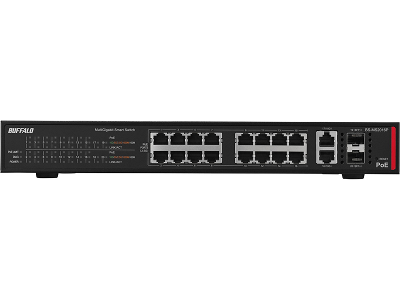 法人向け PoE対応 マルチギガ スマートスイッチ 16ポート