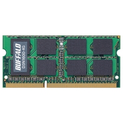 PC3-12800（DDR3-1600）対応 204Pin用 DDR3 SDRAM S.O.DIMM 4GB