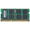 PC3-12800(DDR3-1600)対応 204Pin用 DDR3 SDRAM S.O.DIMM 4GB