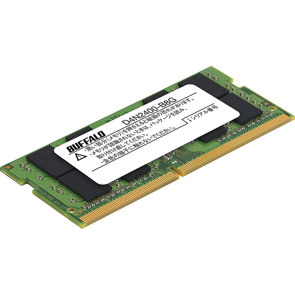 PC4-2400（DDR4-2400）対応 260Pin DDR4 SDRAM S.O.DIMM 8GB