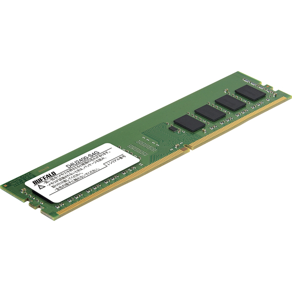 PC4-2400（DDR4-2400）対応 288Pin DDR4 SDRAM DIMM 4GB