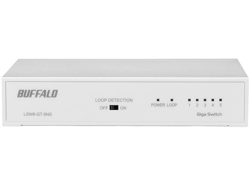 Giga 5ポート スイッチングハブ 電源内蔵 金属筐体 マグネット付 ホワイト