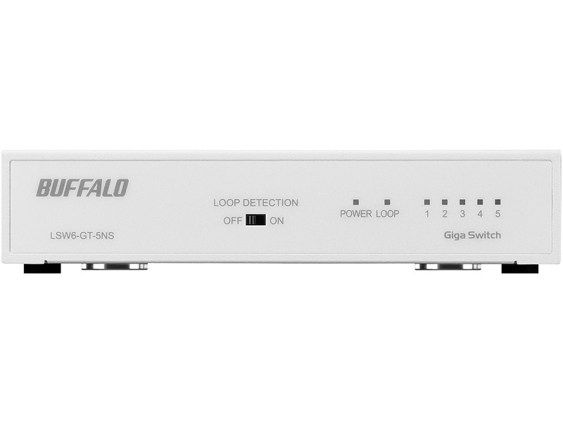 Giga 5ポート スイッチングハブ 電源内蔵 金属筐体 マグネット付 ホワイト