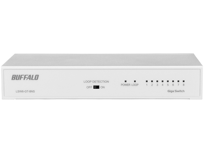 Giga 8ポート スイッチングハブ 電源内蔵 金属筐体 マグネット付 ホワイト