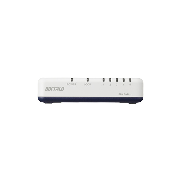 Giga5ポート スイッチングハブ 電源外付け プラスチック筐体 マグネットなし