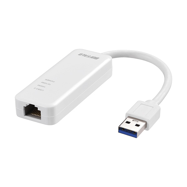 Giga対応 Type-A USB3.2(Gen1)用LANアダプター ホワイト