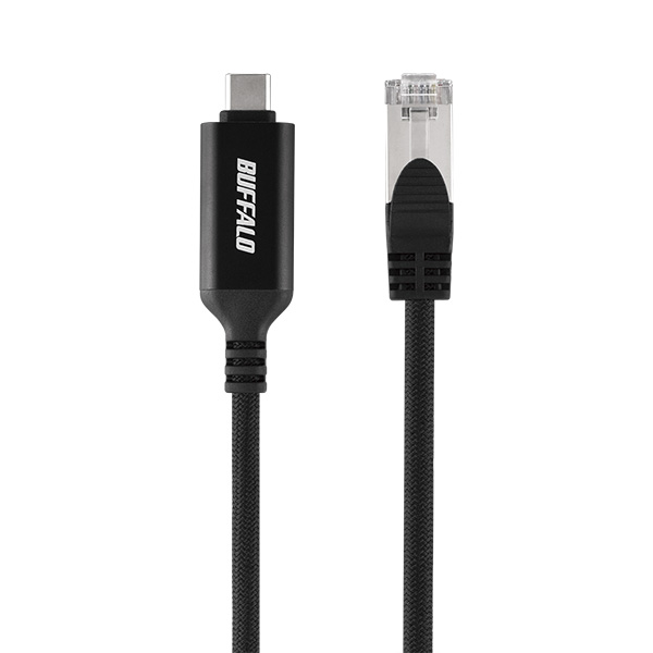 USB-C to GigaLANアダプターケーブル（マグネット結束モデル） 1.0m ブラック