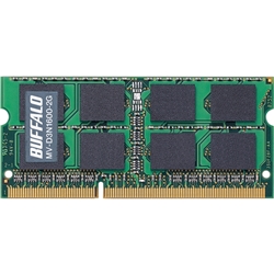 D3N1600-2G相当 法人向け（白箱）6年保証 PC3-12800 DDR3 SDRAM S.O.DIMM 2GB
