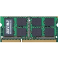 D3N1600-2G相当 法人向け（白箱）6年保証 PC3-12800 DDR3 SDRAM S.O.DIMM 2GB