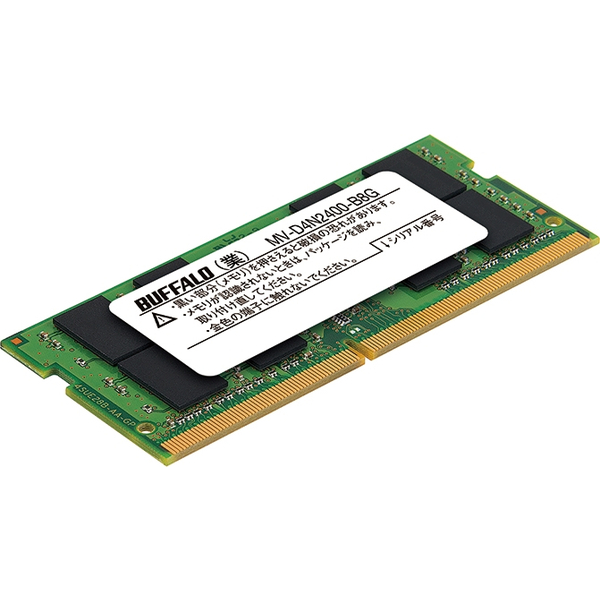 PC4-2400(DDR4-2400)対応 260Pin DDR4 SDRAM S.O.DIMM 8GB
