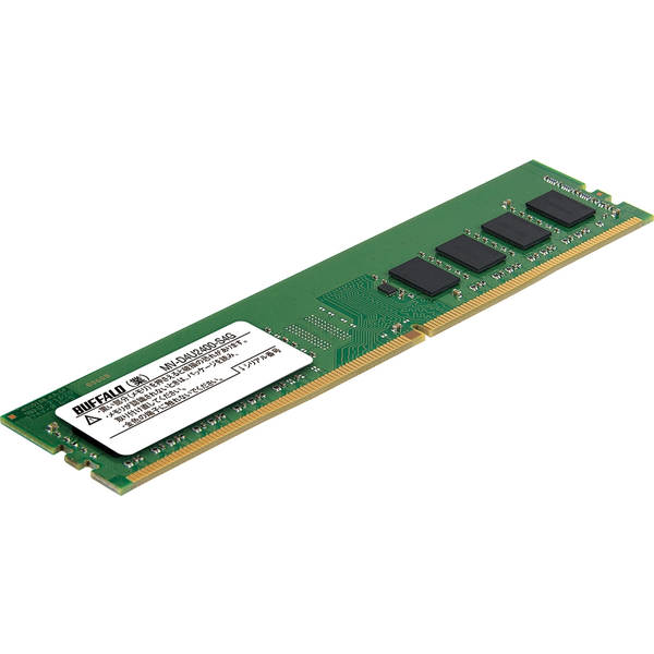 PC4-2400（DDR4-2400）対応 288Pin DDR4 SDRAM DIMM 4GB