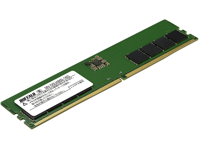法人向け PC5-4800対応 288ピン U-DIMM 16GB