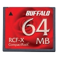 コンパクトフラッシュ ハイコストパフォーマンスモデル 64MB
