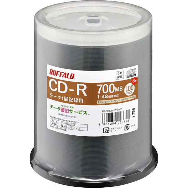 光学メディア CD-R PCデータ用 700MB 法人チャネル向け 100枚+5枚