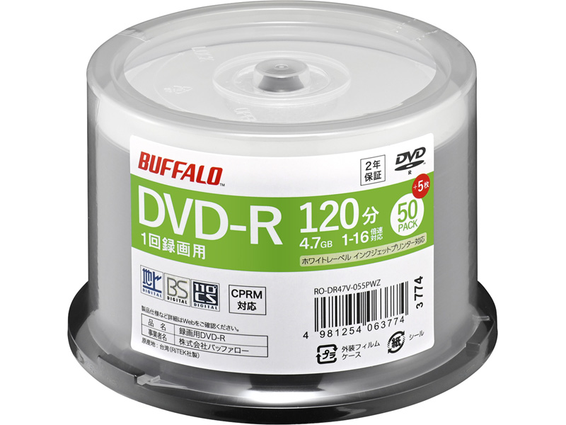 光学メディア DVD-R 録画用 120分 法人チャネル向け 50枚+5枚