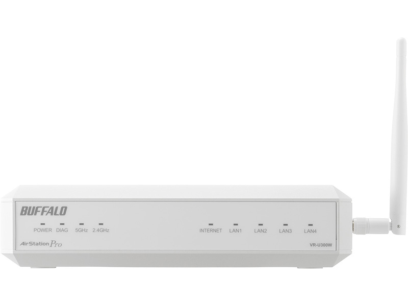 法人向け 無線VPNルーター