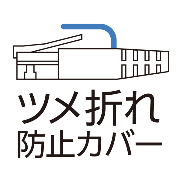 CAT6A LANケーブル スタンダード ブラック 0.5m