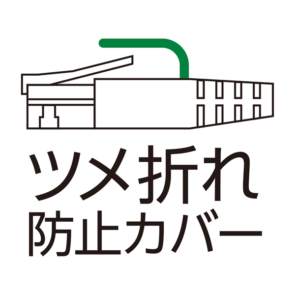 CAT6A LANケーブル 極細 ブラック 0.15m