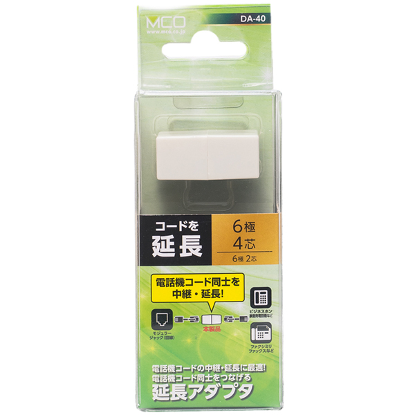6極4芯 電話機コード中継アダプタ ホワイト