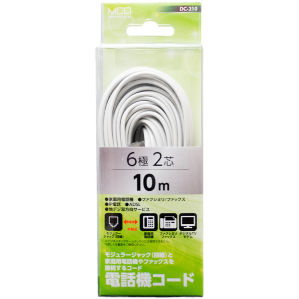 6極2芯 電話機コード ホワイト 10m