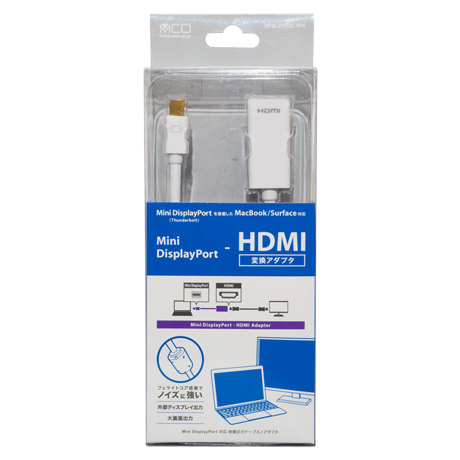 Mini DisplayPort - HDMIアダプタ 2Kタイプ ホワイト