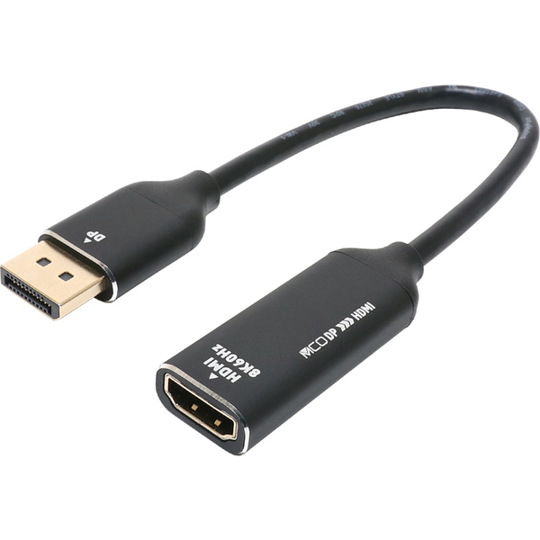 DisplayPort - HDMI 変換アダプタ 8K60Hz/4K120Hz