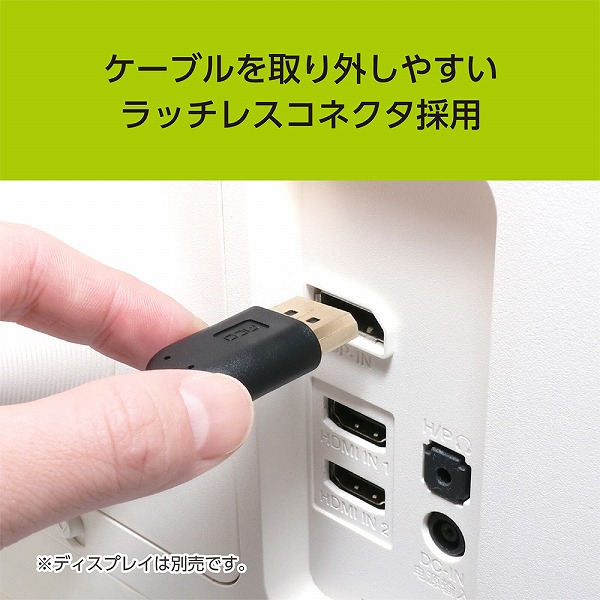 4K対応 DisplayPortケーブル スリムタイプ 1.8m