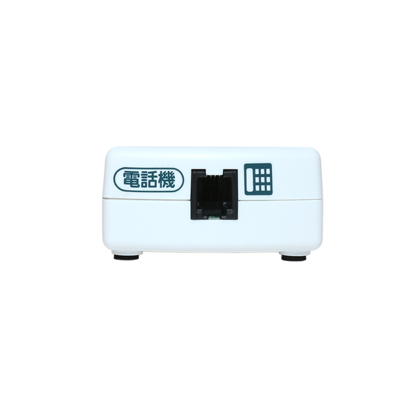 受話音量増幅アダプタ 40dB