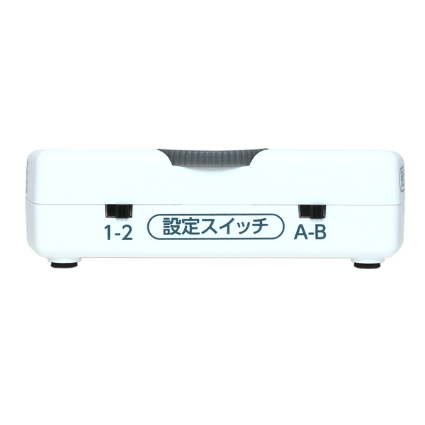 受話音量増幅アダプタ 40dB