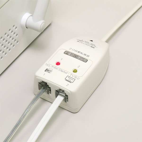 電話回線 2分配切替器 自動切替タイプ