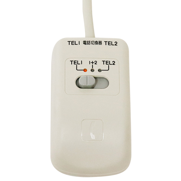 電話回線 2分配切替器 手動切替タイプ