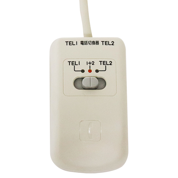 電話回線 2分配切替器 手動切替タイプ