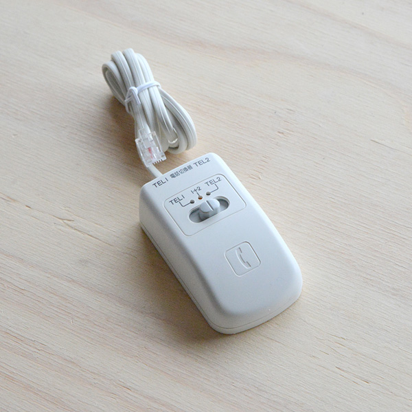 電話回線 2分配切替器 手動切替タイプ