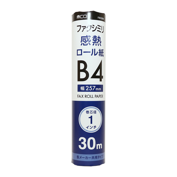 FAX用感熱ロール紙 B4 1インチ芯 30m 1本入