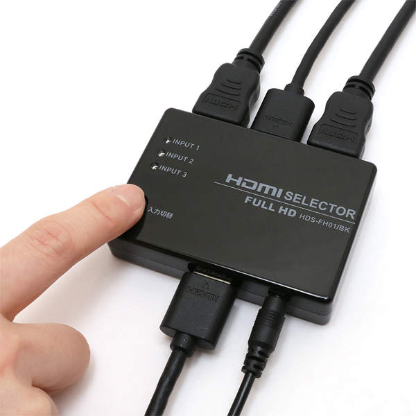 HDMI切替器 フルHD対応 3入力1出力