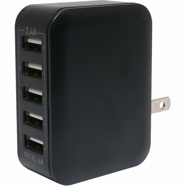 USB-ACアダプタ 5ポートタイプ 5V6A対応 ブラック
