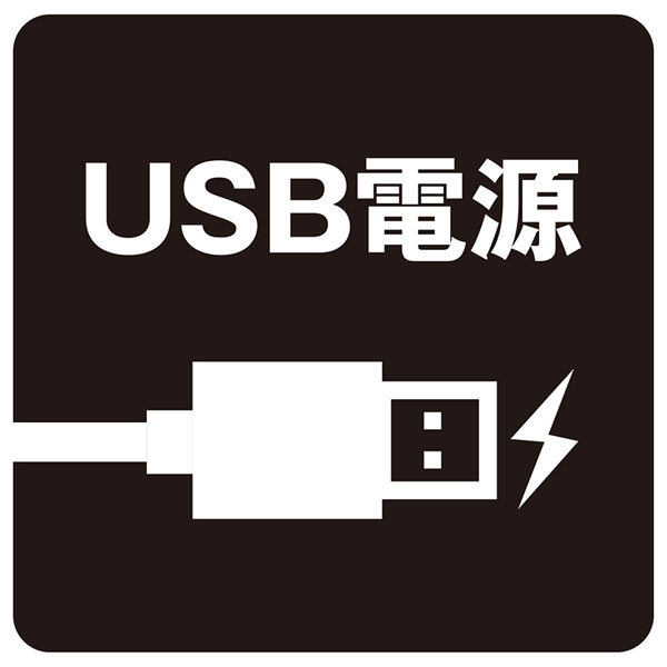 赤外線リモコン中継ケーブル