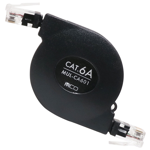 カテゴリー6Aコードリール巻取りLANケーブル 1m ブラック