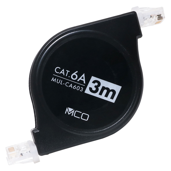 カテゴリー6Aコードリール巻取りLANケーブル 3m ブラック