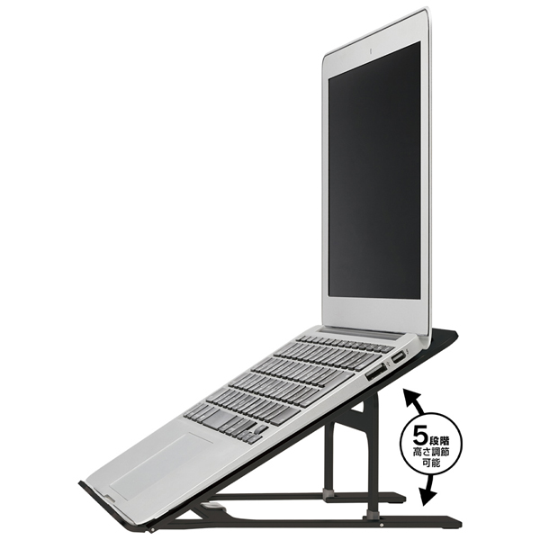 ノートパソコン用折りたたみアルミスタンド シルバー
