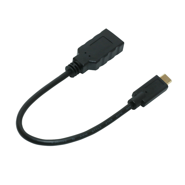 USB3.1 Type-C Gen2 ホストケーブル 0.15m ブラック