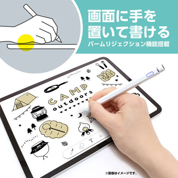 iPad専用タッチペン パームリジェクション機能搭載 ホワイト