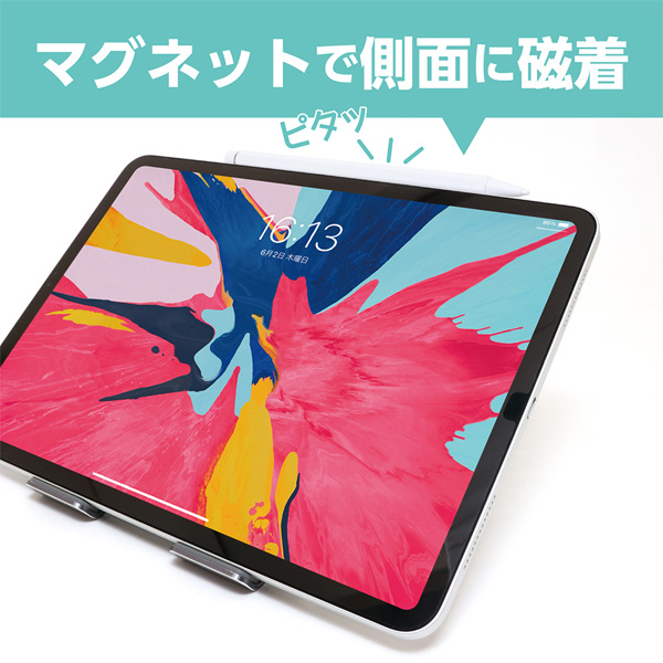 iPad専用タッチペン パームリジェクション機能搭載 ホワイト