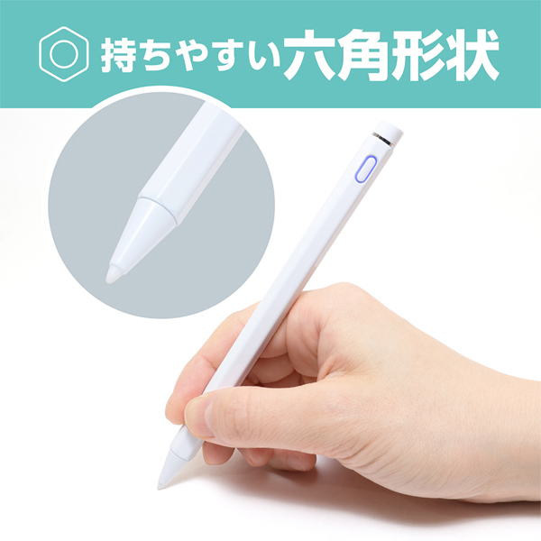 iPad専用タッチペン パームリジェクション機能搭載 ホワイト