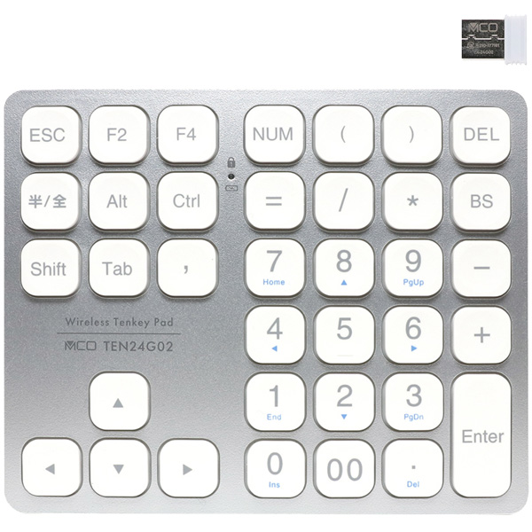2.4GHz 方向キー付 ワイヤレステンキー シルバー