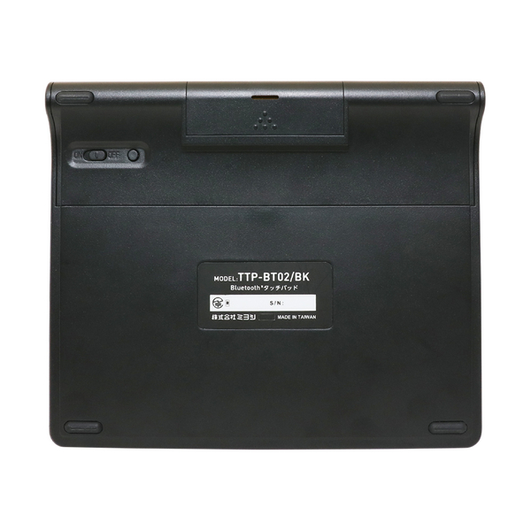 高精度ワイヤレスタッチパッド 7インチサイズ