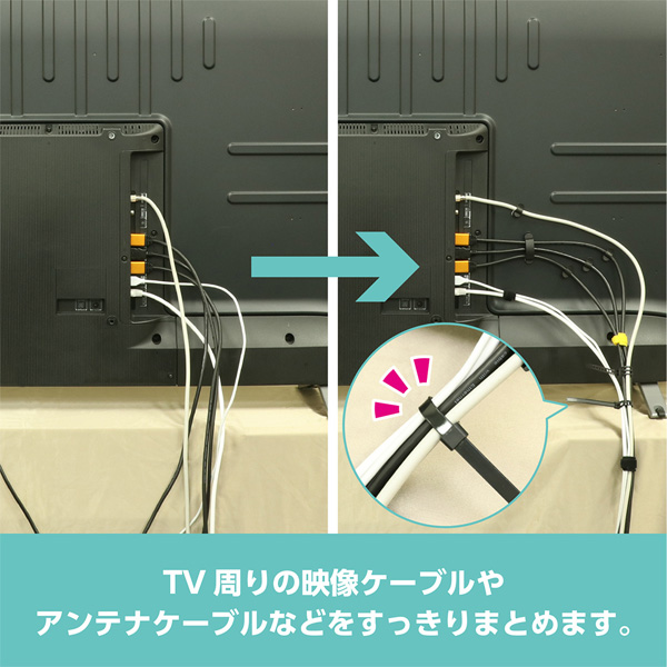 リバースタイ 150mm 10個入 ブラック