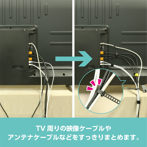 リバースタイ 125mm 10個入 ブラック