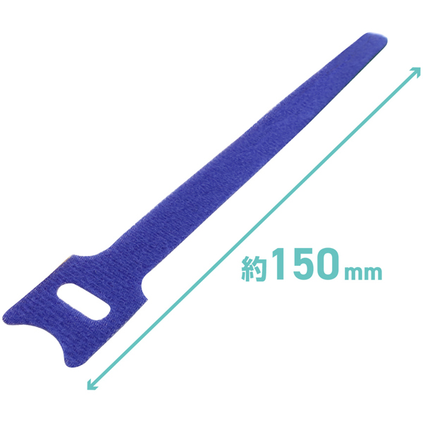 面ファスナー 5個入 アソート